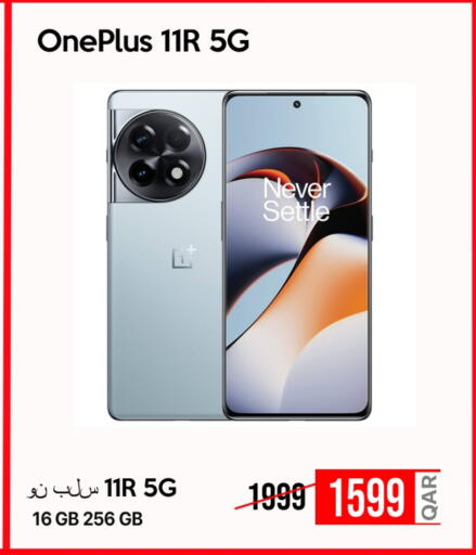 ONEPLUS available at iCONNECT  in Qatar - Umm Salal