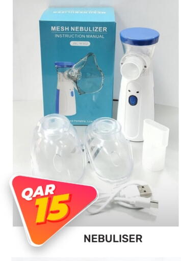 available at Kabayan Hypermarket in Qatar - Doha