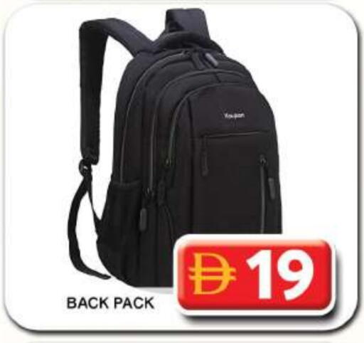 available at Grand Hyper Market in UAE - Dubai