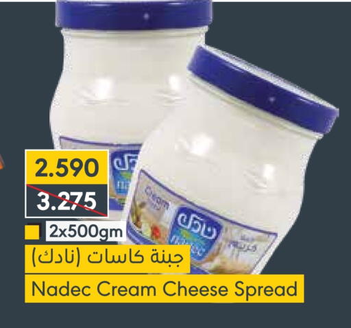 NADEC Cream Cheese available at Muntaza in Bahrain