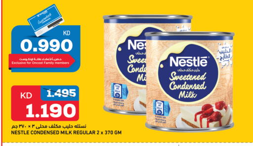 NESTLE Condensed Milk available at Oncost in Kuwait
