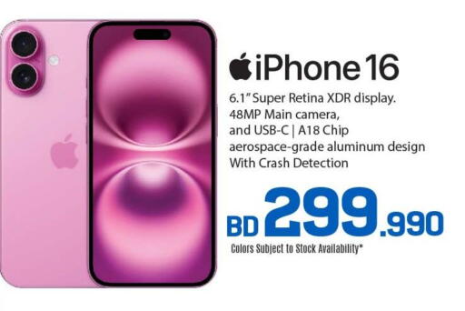 APPLE iPhone 16 available at Sharaf DG in Bahrain