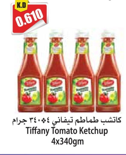 TIFFANY Tomato Ketchup available at 4 SaveMart in Kuwait - Kuwait City