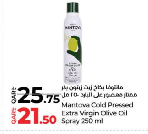Virgin Olive Oil available at LuLu Hypermarket in Qatar - Al-Shahaniya