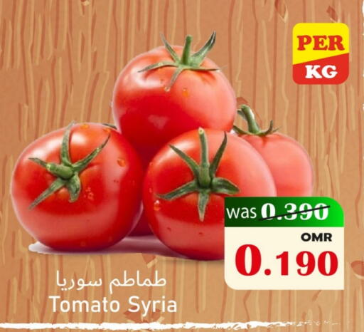 Tomato from Syria available at Al Muzn Shopping Center in Oman - Muscat