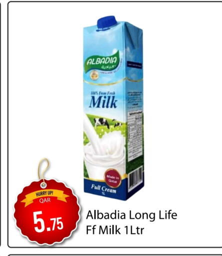 Long Life / UHT Milk available at G MAX Hypermarket in Qatar - Doha