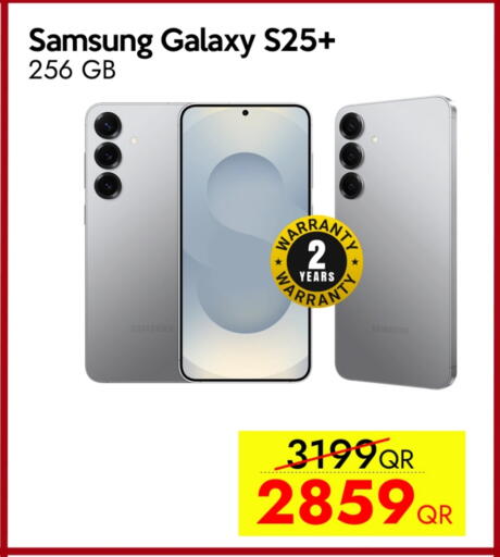 SAMSUNG S25 available at iCONNECT  in Qatar - Doha