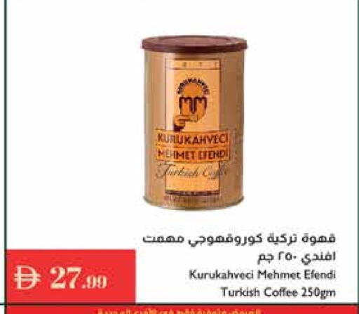 Coffee available at Istanbul Supermarket in UAE - Ras al Khaimah
