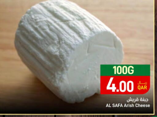 SAFA available at SPAR in Qatar - Umm Salal