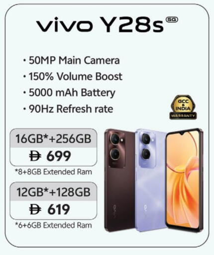 VIVO available at Nesto Hypermarket in UAE - Dubai