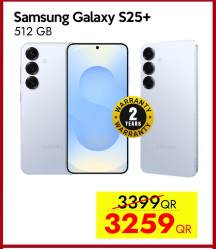 SAMSUNG S25 available at iCONNECT  in Qatar - Doha