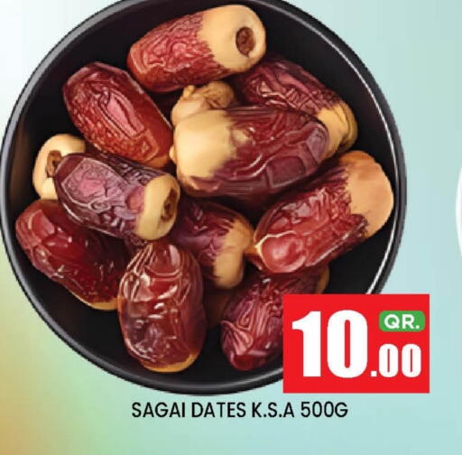 available at New Stop n Shop @Fereej Bin Omran in Qatar - Doha