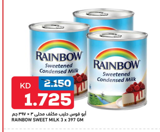 RAINBOW Condensed Milk available at Oncost in Kuwait