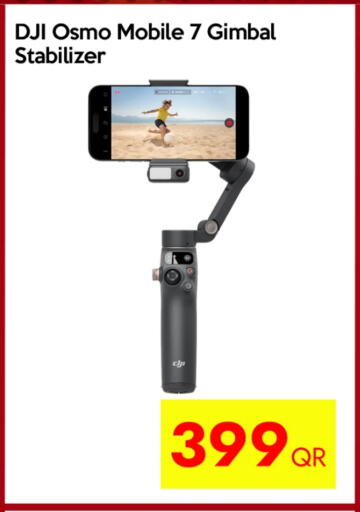 DJI available at iCONNECT  in Qatar - Al Wakra