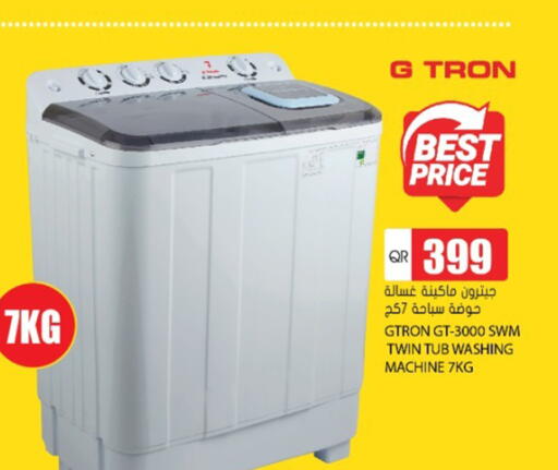 GTRON Washing Machine available at Grand Hypermarket in Qatar - Doha