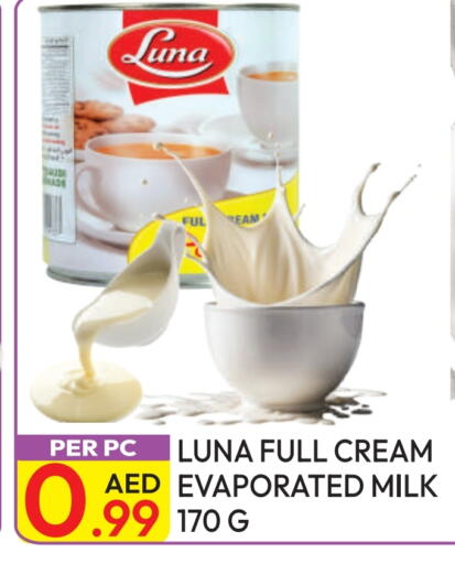 لونا حليب مبخر available at دريم لاند in الإمارات العربية المتحدة , الامارات - دبي