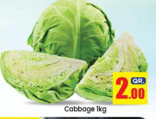 Cabbage available at Doha Daymart in Qatar - Doha