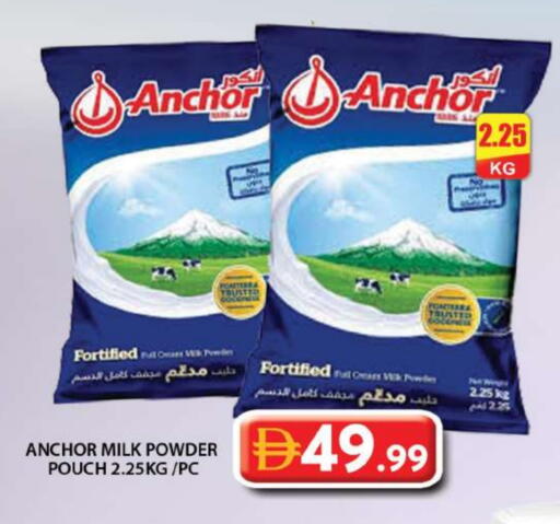 ANCHOR Milk Powder available at Grand Hyper Market in UAE - Dubai