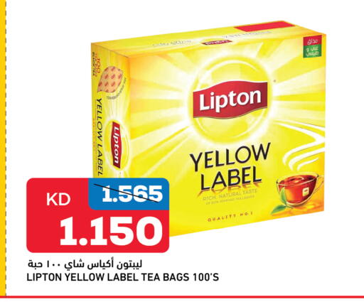 Lipton Tea Bags available at Oncost in Kuwait - Ahmadi Governorate