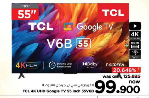 TCL Smart TV available at Nesto Hyper Market   in Oman - Muscat