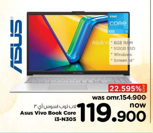 ASUS Laptop available at Nesto Hyper Market   in Oman - Muscat