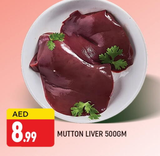 لحم الضأن / الغنم available at المدينة in الإمارات العربية المتحدة , الامارات - دبي