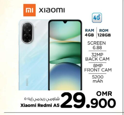 REDMI available at Nesto Hyper Market   in Oman - Muscat