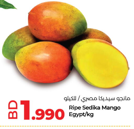Mangoes from Egypt available at LuLu Hypermarket in Bahrain
