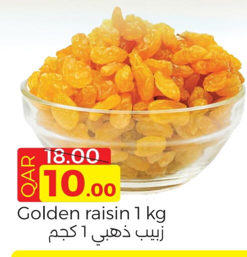 available at Regency Group in Qatar - Doha