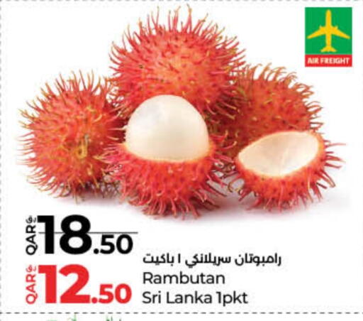 Rambutan from Sri Lanka available at LuLu Hypermarket in Qatar - Al Khor