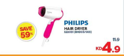 PHILIPS Hair Remover  available at The Sultan Center in Kuwait - Jahra Governorate
