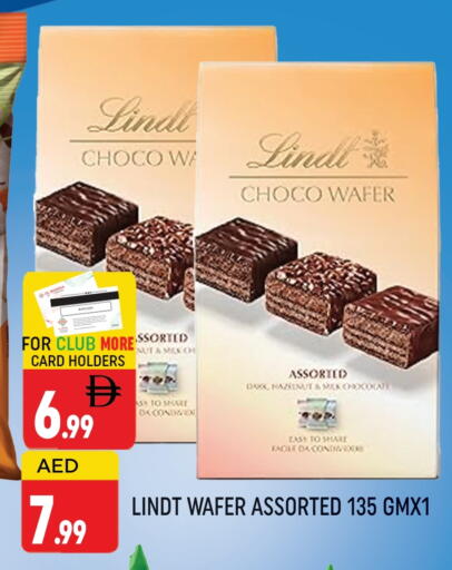 available at المدينة in الإمارات العربية المتحدة , الامارات - دبي