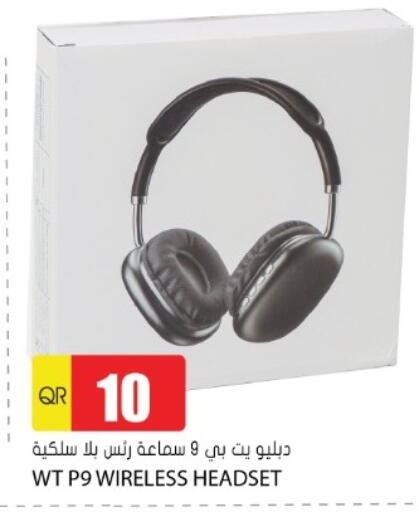 Earphone available at Grand Hypermarket in Qatar - Al Rayyan