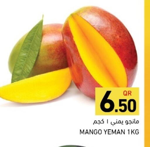 Mangoes available at Aswaq Ramez in Qatar - Al Wakra