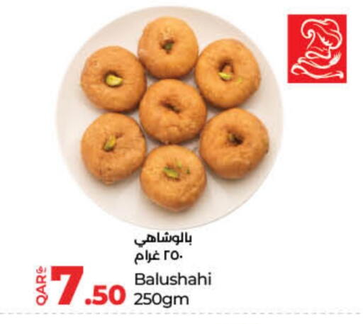 available at LuLu Hypermarket in Qatar - Al Shamal