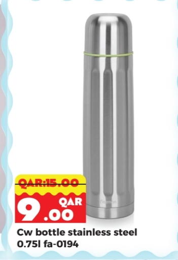 available at Rambo Mart in Qatar - Al Shamal
