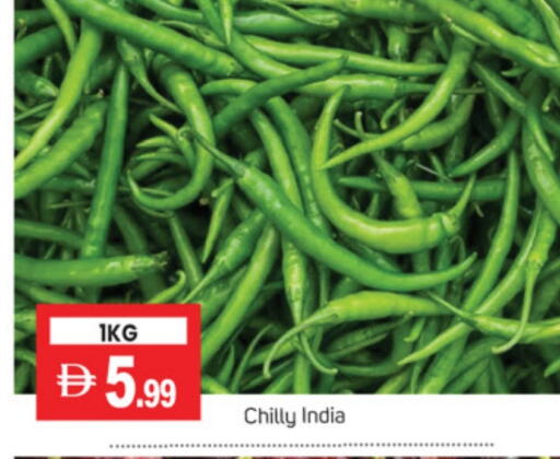 available at سوق طلال in الإمارات العربية المتحدة , الامارات - دبي