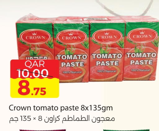 معجون طماطم available at مجموعة ريجنسي in قطر - الدوحة