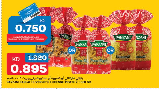 Pasta & Noodles in Oncost, Kuwait PANZANI Vermicelli available at Oncost in Kuwait