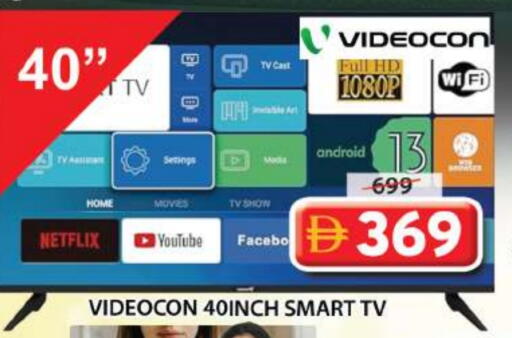 VIDEOCON Smart TV available at Grand Hyper Market in UAE - Sharjah / Ajman