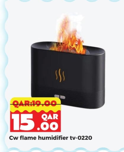 Air Purifier  available at Rambo Mart in Qatar - Al Rayyan