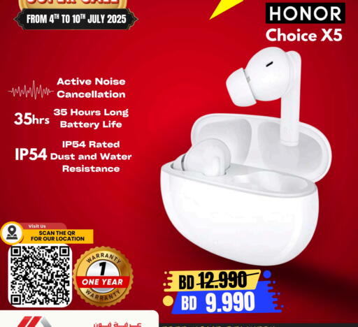 available at Arafa Phones in Bahrain