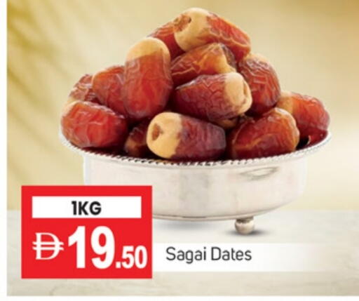 available at سوق طلال in الإمارات العربية المتحدة , الامارات - دبي