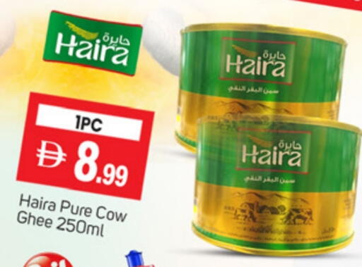 available at سوق طلال in الإمارات العربية المتحدة , الامارات - أبو ظبي