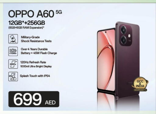 OPPO available at Nesto Hypermarket in UAE - Dubai