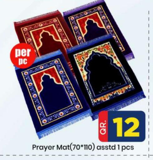 available at Doha Daymart in Qatar - Doha