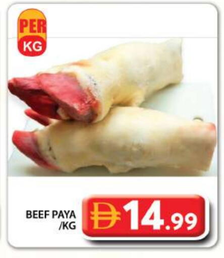 Beef available at Grand Hyper Market in UAE - Dubai