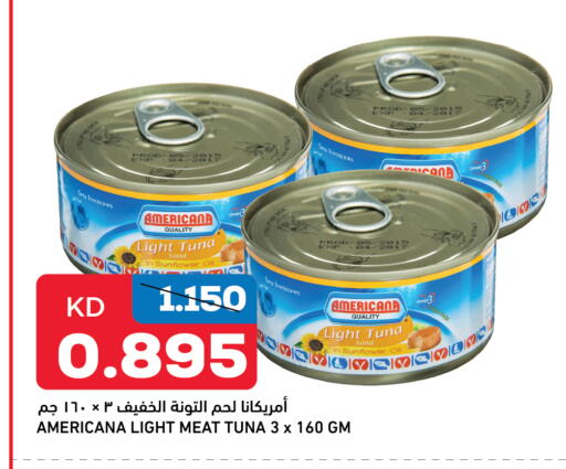 AMERICANA Tuna - Canned available at Oncost in Kuwait - Jahra Governorate