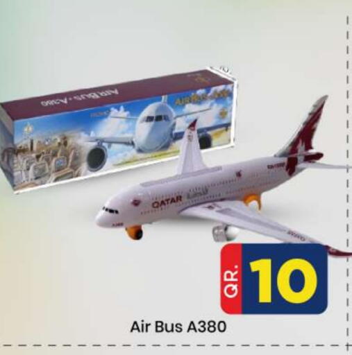 available at Doha Daymart in Qatar - Doha
