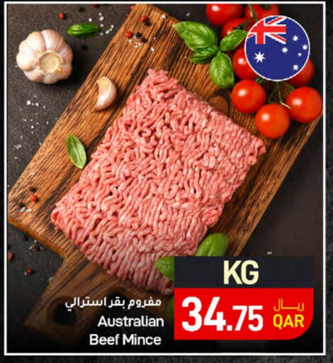 Beef available at SPAR in Qatar - Doha